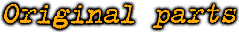 オリジナルパーツ