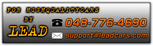 カーショップLEAD　電話番号：048-776-4690｜メール：support@leadcars.com